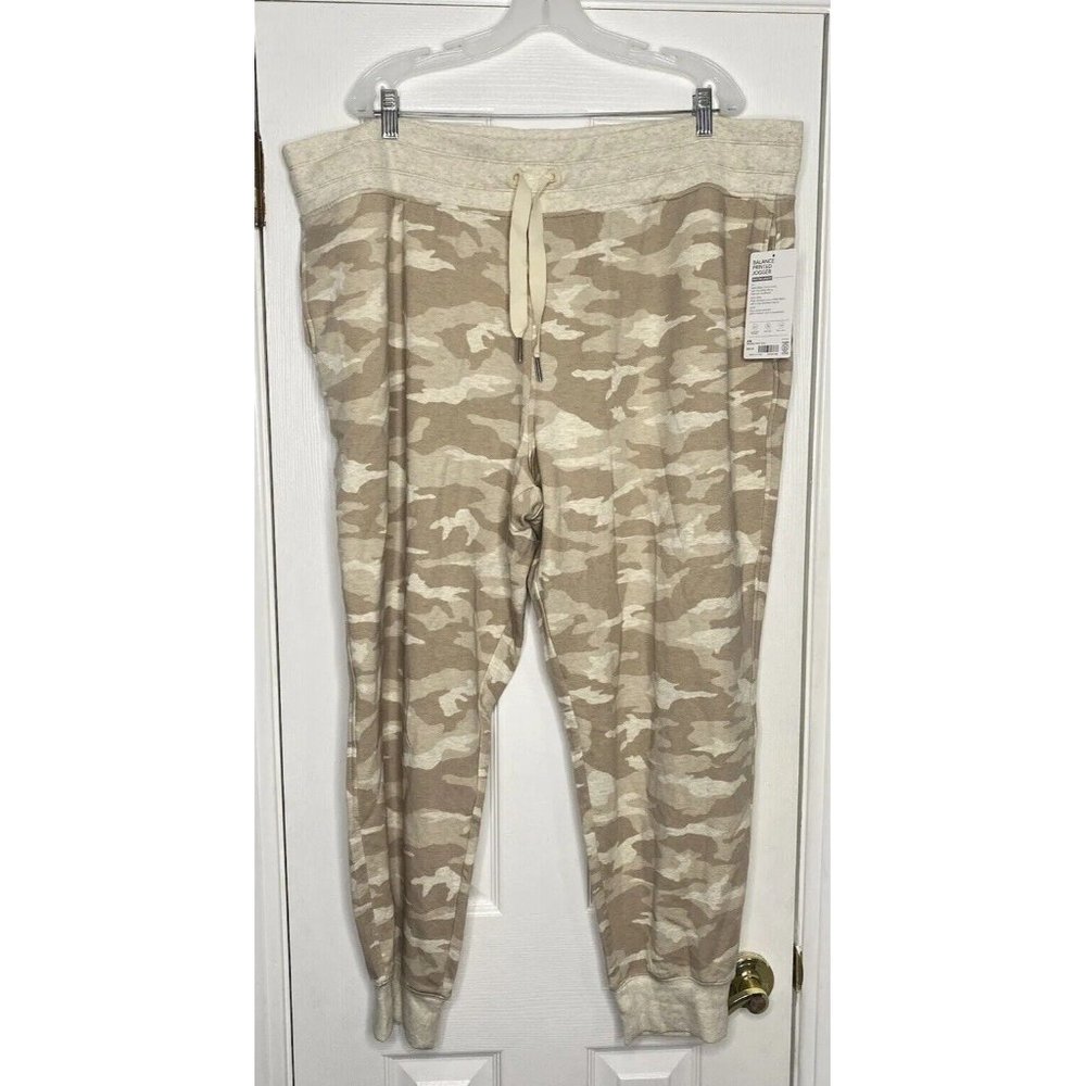 Athleta Women’s Balance Printed Jogger‎ Pants Camouflage Beige Ran 3X New